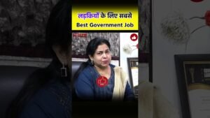 1743004193_maxresdefault.jpg लड़कियों के लिए सबसे Best Government Job DSSSB Neetu Mam Interview With Toppers SSC CGL 2023/24