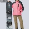 MAGCOMSEN Women's Ski Jacket Waterproof Insulated Snow Jacke...