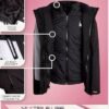 Spyder Girls' Snow Ski Jacket - 3 Looks in 1 Inner Reversibl...