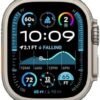 Apple Watch Ultra 2 [GPS + Cellular 49mm] Smartwatch, Sport ...