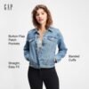 GAP Women's Icon Denim Jacket
