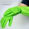 Cleanbear Synthetic Rubber Gloves, Medium Size, 11.8 Inches,...