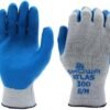 SHOWA Atlas 317 Natural Rubber Latex Hi-Vis Palm Coated Gene...