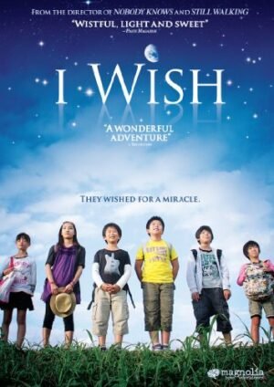 I Wish I Wish
