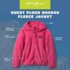 Eddie Bauer Kids' Zip Up - Kids' Full Zip Ultra Soft Sherpa ...