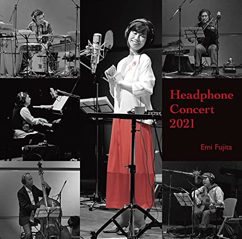 Headphone Concert 2021 UHQ