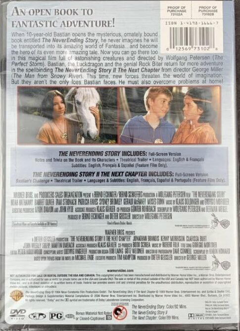 The NeverEnding Story / The NeverEnding Story II [DVD]