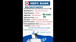 1743444518_maxresdefault.jpg 10th Pass Job | HDFC Bank Recruitment 2023 |Bank Recruitment 2023 |Bank Vacancies| #shorts