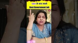 1743704464_maxresdefault.jpg Best Government Job After 12th By Neetu Singh Mam || SSC CGL 2024 ||
