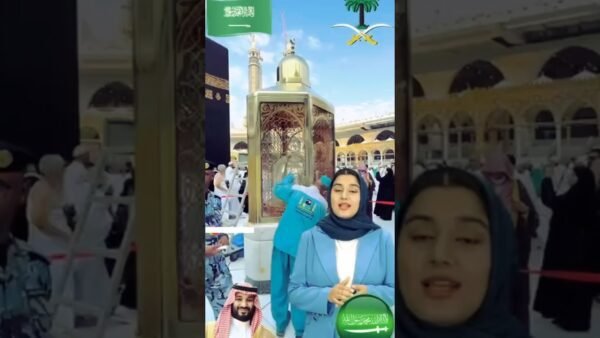 1743834368_maxresdefault.jpg πΈπ¦ Masjid Al-Haram Ki Safai Ki Job! π° High Salary? Makkah Me Job Ka Mauka! #jobs #Makkah #Shorts