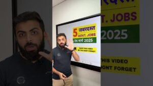 1744008003_maxresdefault.jpg LATEST JOBS | 5 AMAZING GOVERNMENT JOBS IN MARCH 2025 | NEW JOBS VACANCY