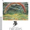 Akira Kurosawa’s Dreams (The Criterion Collection)