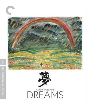 Akira Kurosawa’s Dreams (The Criterion Collection)