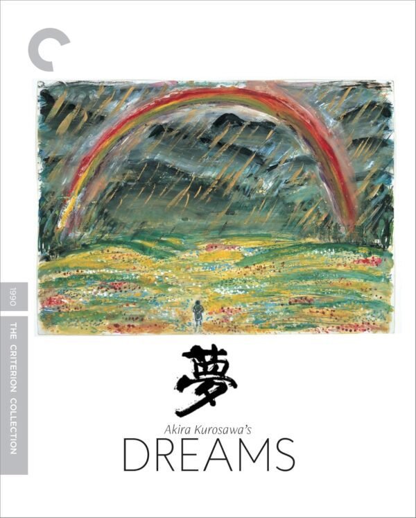 Akira Kurosawas Dreams (The Criterion Collection) [Blu-ray]