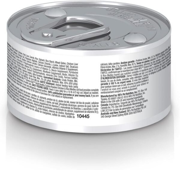 Hill's Science Diet Healthy Cuisine, Adult 1-6, Great Taste, Wet Cat Food, Roasted chicken & Rice Stew, 2.8 oz Can, Case of 24