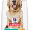 Hill's Science Diet Adult 1-6 Perfect Weight Dry Dog Food, Chicken & Brown Rice, 25 lb. Bag