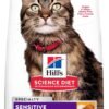 Hill's Science Diet Sensitive Stomach & Skin, Adult 1-6, Stomach & Skin Sensitivity Support, Dry Cat Food, Chicken & Rice, 7 lb Bag