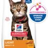 Hill's Science Diet Light, Adult 1-6, Weight Management Support, Dry Cat Food, Chicken Recipe, 4 lb Bag