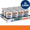 Hill's Prescription Diet w/d Multi-Benefit Digestive/Weight/Glucose/Urinary Management with Chicken Wet Dog Food, Veterinary Diet, 13 oz. Cans, 12-Pack