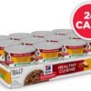Hill's Science Diet Healthy Cuisine, Kitten, Great Taste, Wet Cat Food, Chicken & Rice Stew, 2.8 oz Can, Case of 24