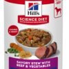 Hill's Science Diet Adult 7+, Senior Adult 7+ Premium Nutrition, Wet Dog Food, Beef & Vegetables Stew, 12.8 oz Can, Case of 12