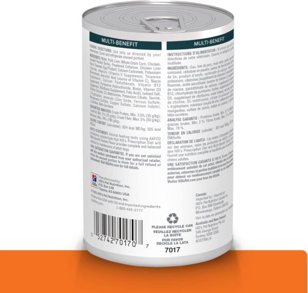 Hill's Prescription Diet w/d Multi-Benefit Digestive/Weight/Glucose/Urinary Management with Chicken Wet Dog Food, Veterinary Diet, 13 oz. Cans, 12-Pack