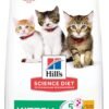 Hill's Science Diet Kitten, Kitten Premium Nutrition, Dry Cat Food, Hill's Science Diet Kitten, Kitten Premium Nutrition, Dry Cat Food, Chicken Recipe, 7 lb Bag