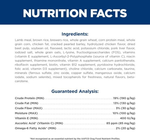 Hill's Science Diet Adult 1-6 Premium Nutrition Dry Dog Food, Lamb & Brown Rice, 15.5 lb. Bag