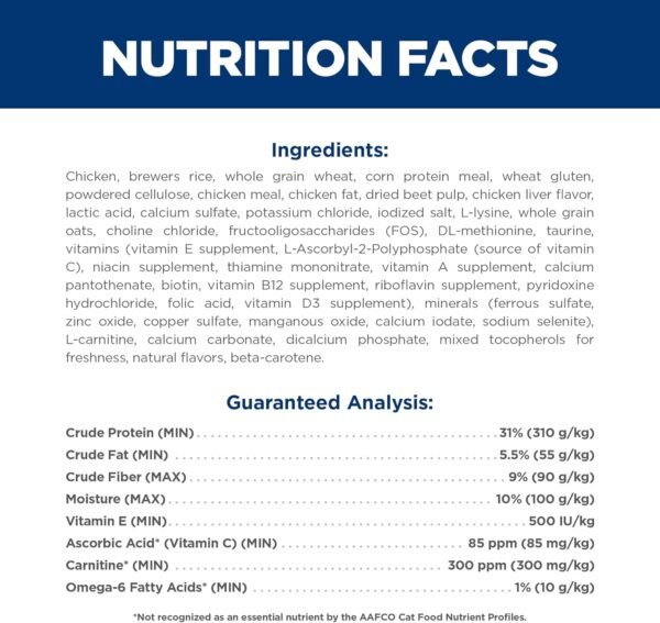 Hill's Science Diet Light, Adult 1-6, Weight Management Support, Dry Cat Food, Chicken Recipe, 7 lb Bag