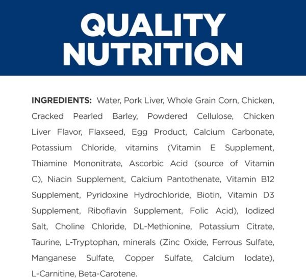 Hill's Prescription Diet w/d Multi-Benefit Digestive/Weight/Glucose/Urinary Management with Chicken Wet Dog Food, Veterinary Diet, 13 oz. Cans, 12-Pack