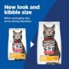 Hill's Science Diet Urinary Hairball Control, Adult 1-6, Urinary Track Health & Hairball Control Support, Dry Cat Food, Chicken Recipe, 15.5 lb Bag