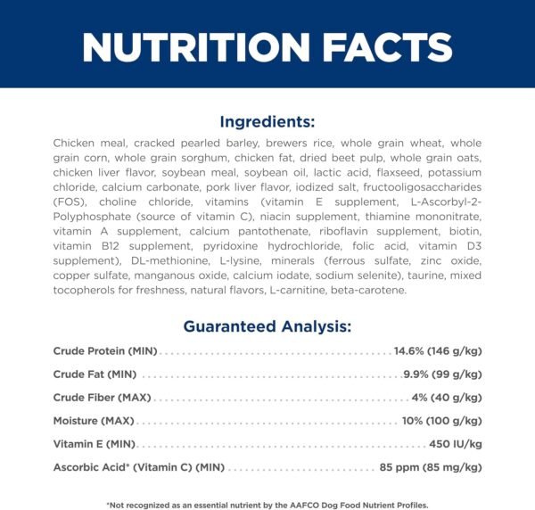 Hill's Science Diet Adult 7+, Senior Adult 7+ Premium Nutrition, Small Kibble, Dry Dog Food, Chicken, Brown Rice, & Barley, 5 lb Bag