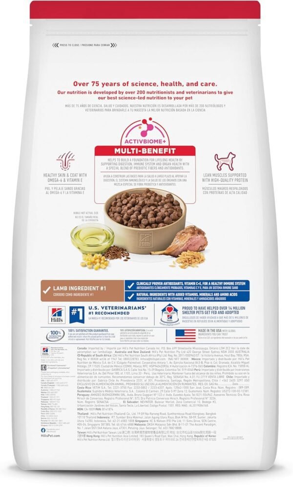 Hill's Science Diet Adult 1-6 Premium Nutrition Dry Dog Food, Lamb & Brown Rice, 15.5 lb. Bag