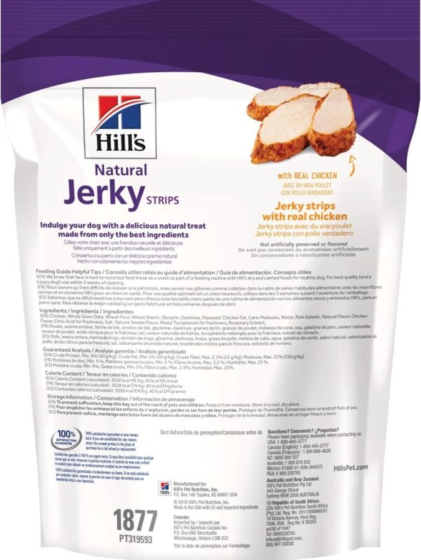 81Ldb70mKvL._AC_SL1500_.jpg Hill's Natural Jerky Strips, All Life Stages, Great Taste, Dog Treats, Chicken, 7.1 oz Bag