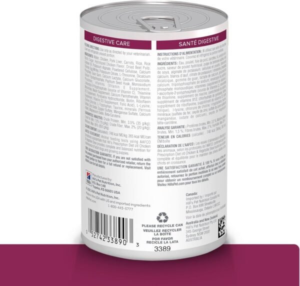 Hill's Prescription Diet i/d Digestive Care Chicken & Vegetable Stew Canned Dog Food, Veterinary Diet, 12.5 oz., 12-Pack Wet Food