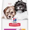 Hill's Science Diet Puppy Small & Mini Breeds Dry Dog Food, Chicken & Brown Rice, 12.5 lb. Bag