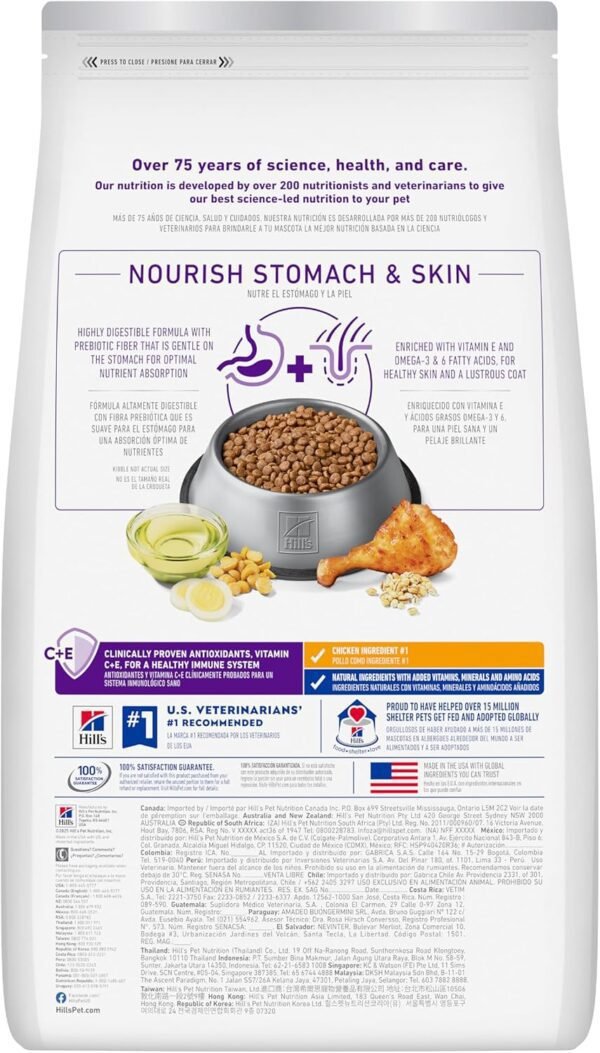 Hill's Science Diet Sensitive Stomach & Skin, Adult 1-6, Stomach & Skin Sensitivity Support, Small Kibble, Dry Dog Food, Chicken Recipe, 4 lb Bag