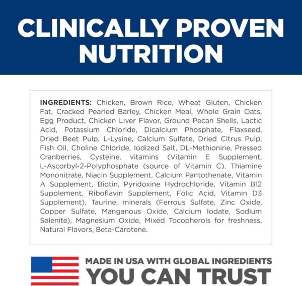 81X-sBivNvL._AC_SL1500_.jpg Hill's Science Diet Kitten, Kitten Premium Nutrition, Dry Cat Food, Chicken Recipe, 7 lb Bag