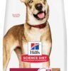 Hill's Science Diet Adult 1-6 Premium Nutrition Dry Dog Food, Lamb & Brown Rice, 15.5 lb. Bag
