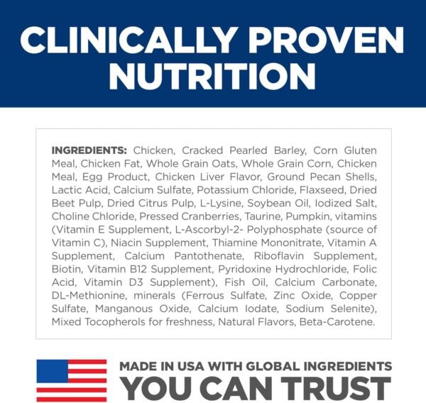 81eO4V3OWYL._AC_SL1500_.jpg Hill's Science Diet Perfect Digestion, Adult 1-6, Digestive Support, Dry Cat Food, Chicken, Brown Rice, & Whole Oats, 13 lb Bag