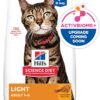 Hill's Science Diet Light, Adult 1-6, Weight Management Support, Dry Cat Food, Chicken Recipe, 7 lb Bag