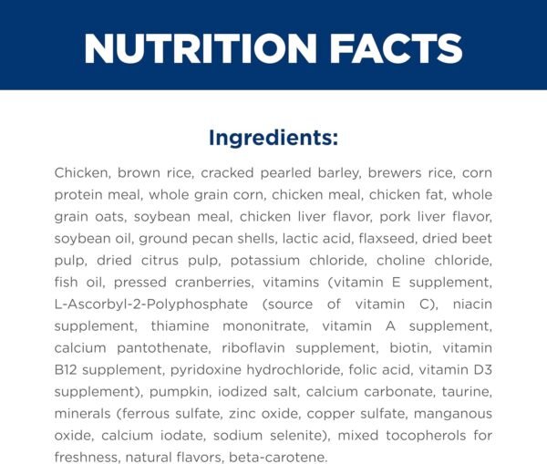 81reweJvXgL._AC_SL1500_.jpg Hill's Science Diet Perfect Digestion, Adult 1-6, Small & Mini Breeds Digestive Support, Dry Dog Food, Chicken & Brown Rice, 12 lb Bag