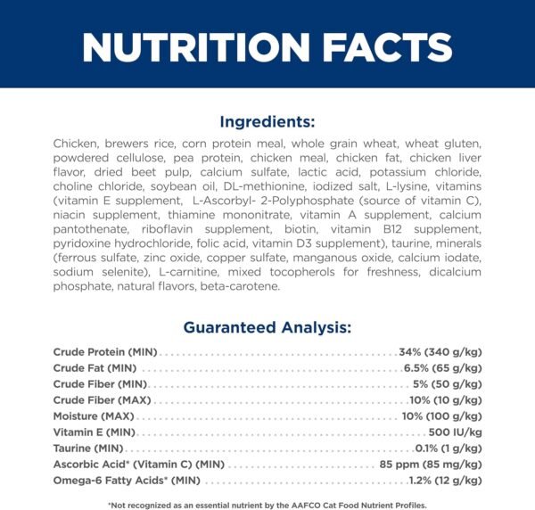 Hill's Science Diet Hairball Control Light, Adult 1-6, Weight Management & Hairball Control Support, Dry Cat Food, Chicken Recipe, 7 lb Bag